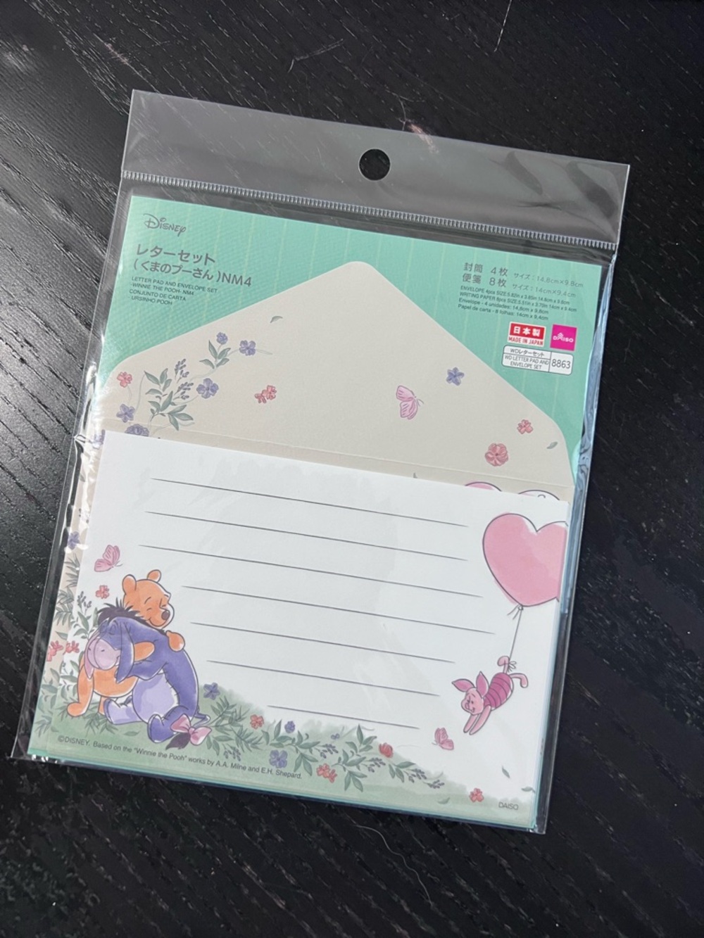 2/$16 💥🆕 Disney Winnie the Pooh Letter Floral Stationery Set | 1409